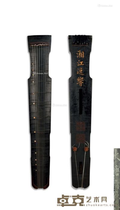 清 仲尼式“湘江逸声”古琴 124×20cm