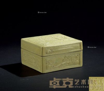 清光绪 王炳荣款米黄釉雕瓷山水纹印盒 高6.5cm