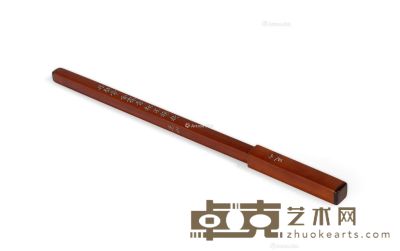 清 芝山款方竹杆毛笔 长28cm