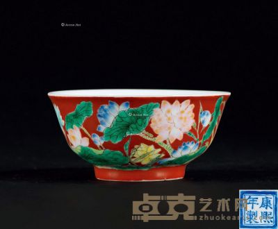 民国 珊瑚红地仿珐琅彩荷花纹碗 直径11.5cm