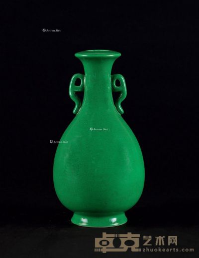 清 绿哥釉如意耳瓶 高22.5cm