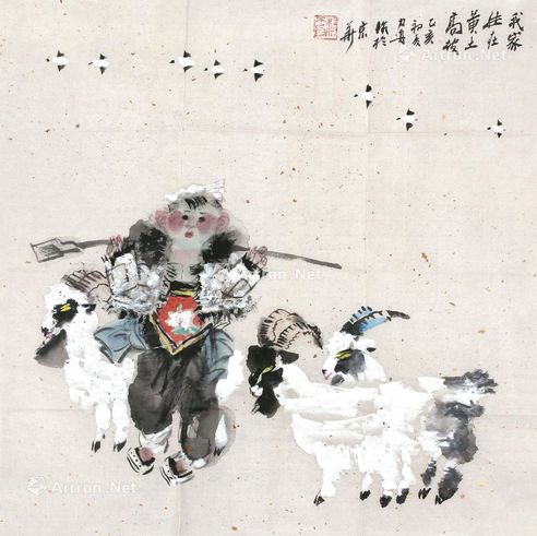 杨力舟 人物