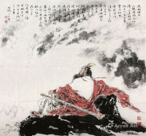 韩国榛 人物