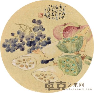 王雪涛 蔬果图 24.5×24.5cm