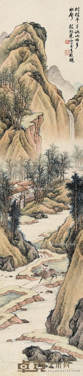 殷梓湘 村径水声 110×24cm