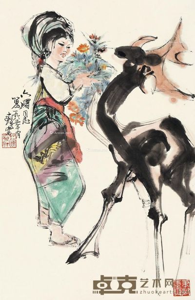 程十发 少女牧歌图 105×69cm