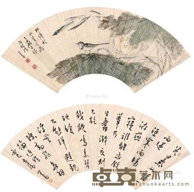 溥儒 秋荷鹡鸰图·行书诗 49×18cm×2