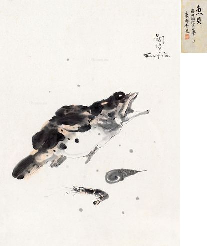 藤田嗣治 鱼贝
