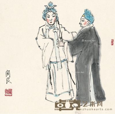 关良 戏剧人物图 33×33cm