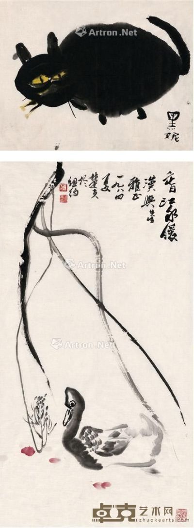 黄黑妮  蔡楚夫 黑猫·春江水暖图 34×26cm；96×51cm