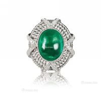 陈婕设计 7.844克拉天然蛋形祖母绿配钻石戒指