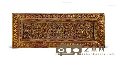 15世纪 木质护经板 68.8×26.8cm