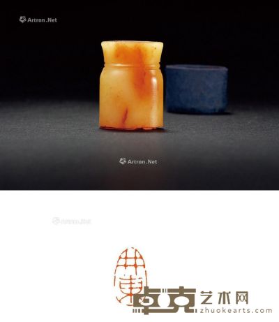 清 戴熙自用寿山石章 2.5×1.4×3.3cm
