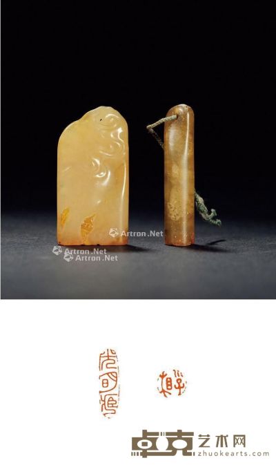 清 寿山水坑石章 （二方） 径1.2×5.7cm；2.9×0.8×5.6cm