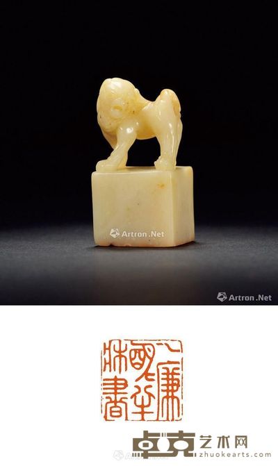 清 寿山芙蓉石古兽钮章 3.3×3.3×6.6cm