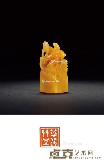 李介盦刻寿山石三阳开泰钮章 2.1×2.1×5.3cm