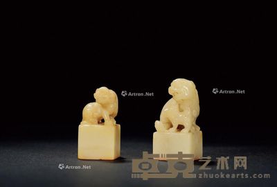 清 匊吅、辛庵款寿山芙蓉石古兽钮章 (二方) 2.4×2.4×5.1cm;2.2×2.3×4.5cm