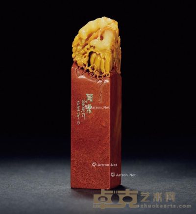 1995年作 林碧英作寿山高山朱砂石松鼠葡萄钮章 2.9×2.9×12cm