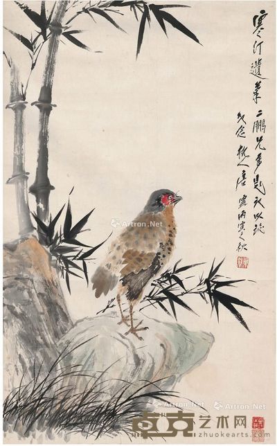 江寒汀 唐云 竹石禽憩图 83×51cm