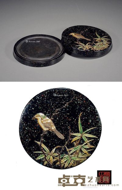 清 卢葵生制圆形漆砂砚 径10.5×1.2cm