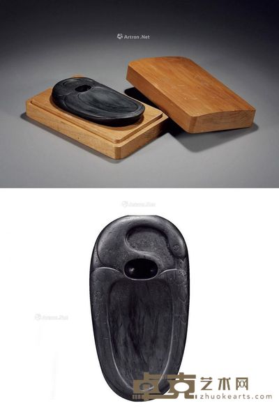 明 鹅形眉纹歙砚 20.8×11×4.6cm