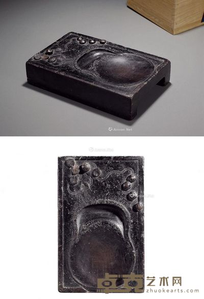 宋 星罗太平端砚 23.2×14.6×5cm