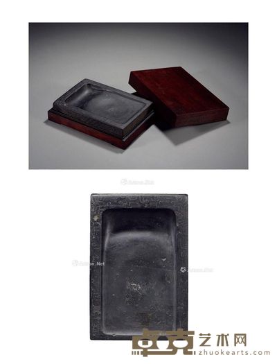 明 十六应真图长方淌池歙砚 18.8×12.6×3.9cm