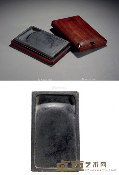 宋 罗纹抄手歙砚 16.6×10.1×2cm