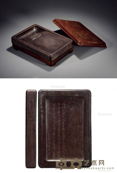 清 牛纹淌池端砚 35.5×23.8×4.9cm