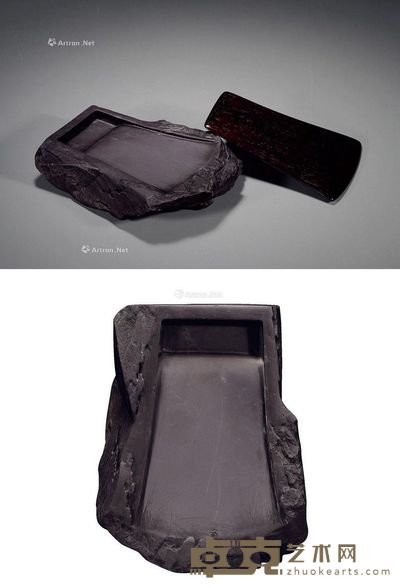风字池随形老坑端砚 15.5×12×3.2cm
