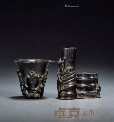 明-清 紫檀雕玉兰杯及竹节形笔插 （一组两件） 1.杯高7cm；2.笔插高10cm