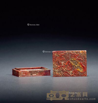 清中期 寿山石雕海水云龙纹香盒 高2.1cm;长6.8cm;宽5cm