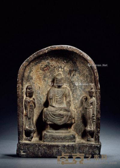 唐 阮元旧藏石雕释迦牟尼背屏式造像 高34.2cm