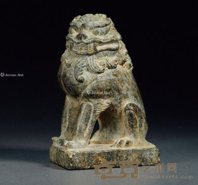 唐 骊山石护法狮 高14.3cm