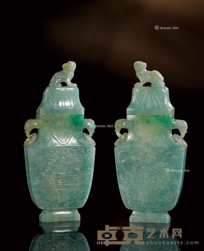 清中期 翡翠兽面纹赏瓶 （一对） 高17.6cm；高17.7cm