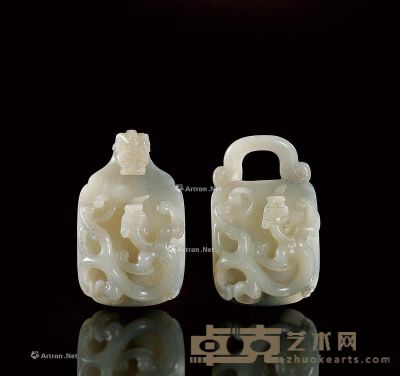 清中期 白玉螭龙带扣 长12.6cm