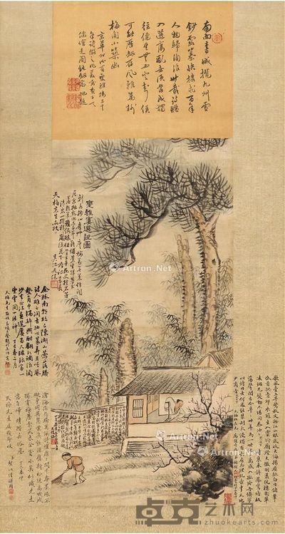 费公直 变雅廔选诗图 画心67×32.5cm;诗堂32.5×27cm