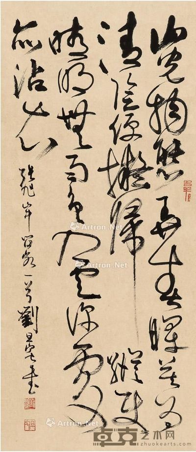 刘旦宅 草书 张旭诗一首 82.5×37cm