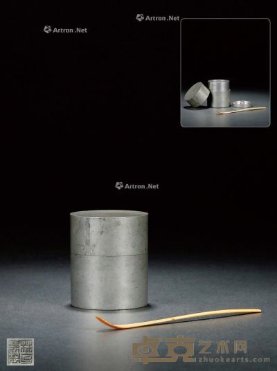 清 林克瑞制锡罐及骨制茶勺 （一组两件） 7.7×6.7cm（罐）；0.9×16.5cm（勺）