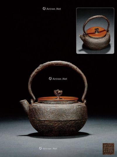 明治时期 永昭堂作款土器式铁壶