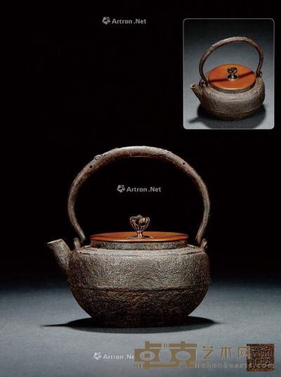明治时期 永昭堂作款土器式铁壶 14.8×13.5cm