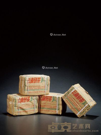 二十世纪九十年代·临沧茶厂普洱茶砖四捆十六片（熟茶） --