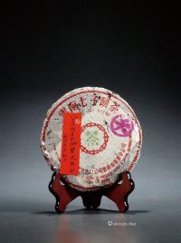 二十世纪八十年代·勐海茶厂首批8592紫天七子饼（熟茶）