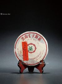 二十世纪八十年代初·勐海茶厂7542青饼（生茶）