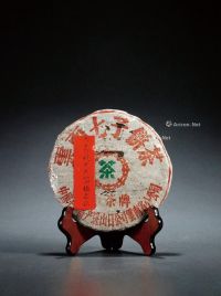 二十世纪六十年代·昆明茶厂中茶牌简体昆铁青饼（生茶）