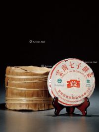 二〇〇三年·勐海茶厂“小白菜”绿色生态青饼八饼（生茶）