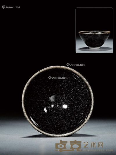 宋 乌金釉束口油滴盏 直径6.5×12.5cm