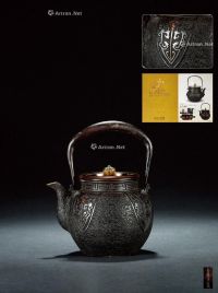 江户至明治时期 青龙堂造鎏金银饕餮纹蜡铸形小铁壶