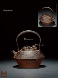 明治时期 省铸堂造款算珠式铁壶