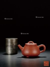 民国 吴跂陶制款紫泥石瓢壶及锡罐 （各一件）
